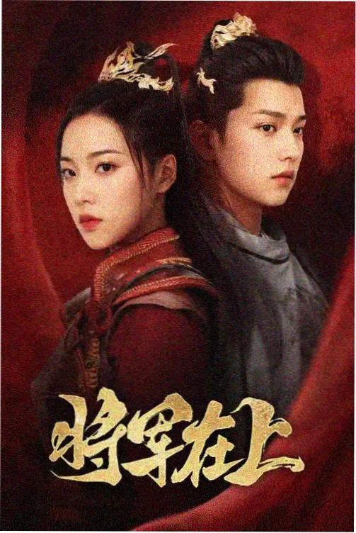 悬疑剧潮湿美学幕后分析