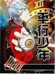 声线实验室 综艺在线观看